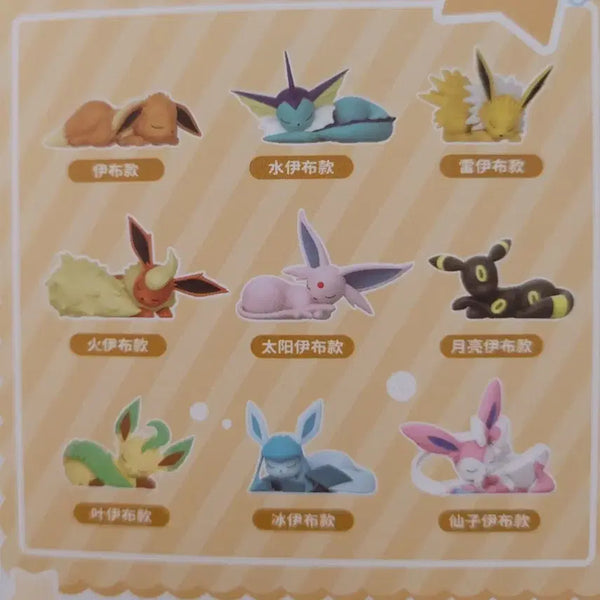 [BUNJANG] Pokemon Glaceon Sleeping Cushion Figure / 굿즈팔이소녀소년님 전용