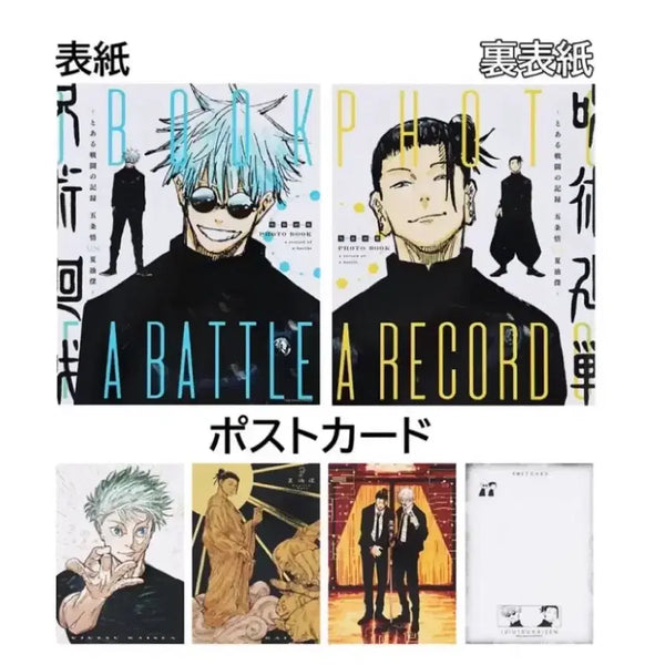 [BUNJANG] Jujutsu Kaisen Original Art Exhibition Limited Gojo & Geto Photobook / 주술회전 원화전 한정 고죠게토 포토북