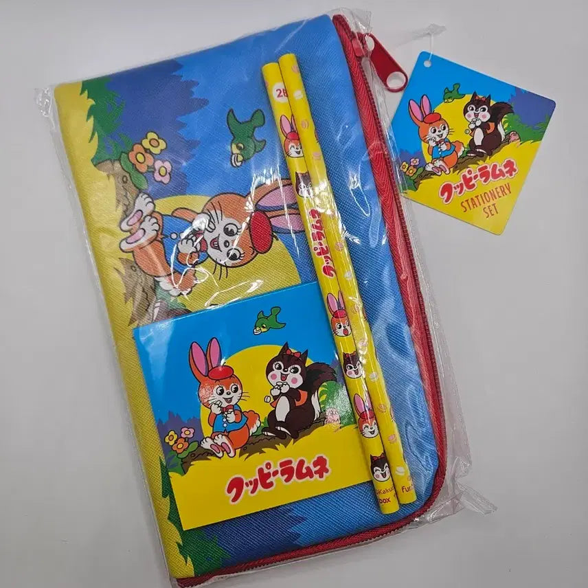 [BUNJANG] Kuppy Ramune Pencil Pouch Set with 2 Pencils / 새제품)쿠피라무네 연필 파우치 세트 / 일본직수입정품 / kuppy ramune