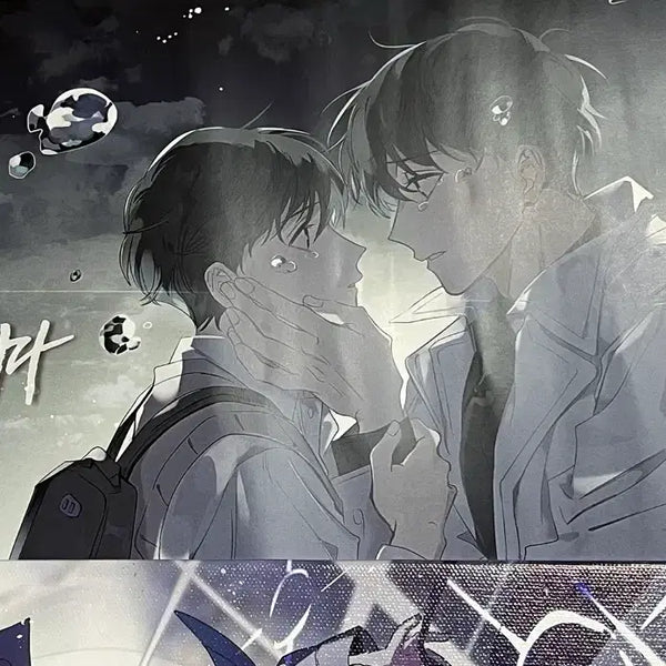 [BUNJANG] Omniscient Reader's Viewpoint Omniscient Reader Kim Dokja Poster / 전지적독자시점 전독시 김독자 포스터 컵