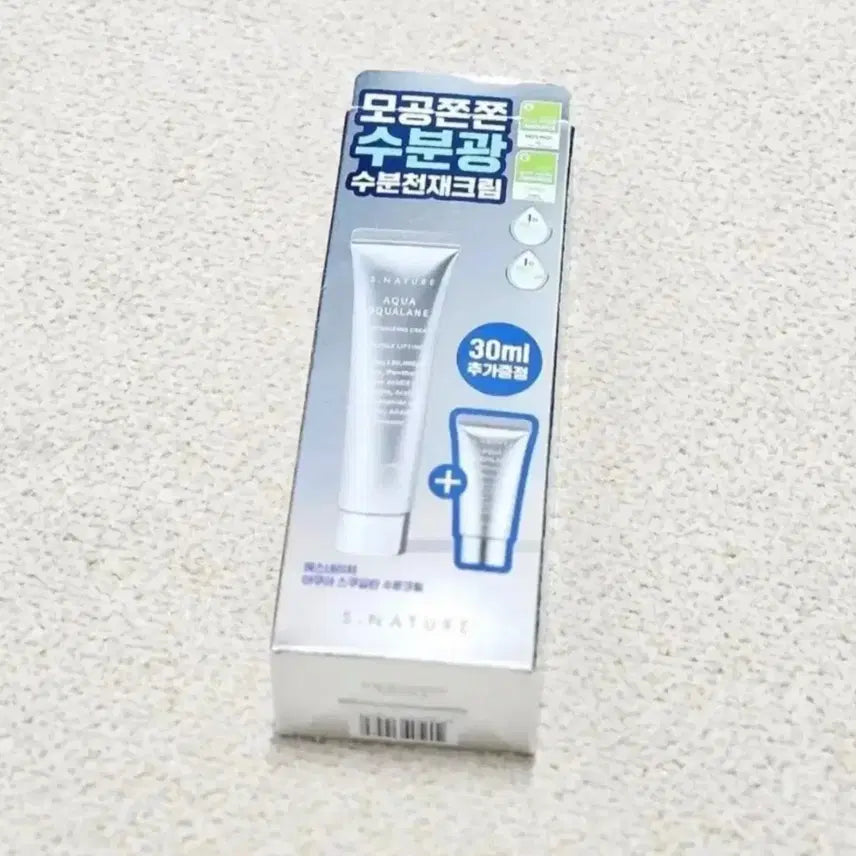 [BUNJANG] SNature Moisture Cream Set (60ml + 30ml) / [미개봉] 에스네이처 수분크림 60ml+30ml