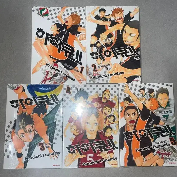 [BUNJANG] Haikyuu!! Manga Volumes 1-5 / 하이큐 1-5권 만화책