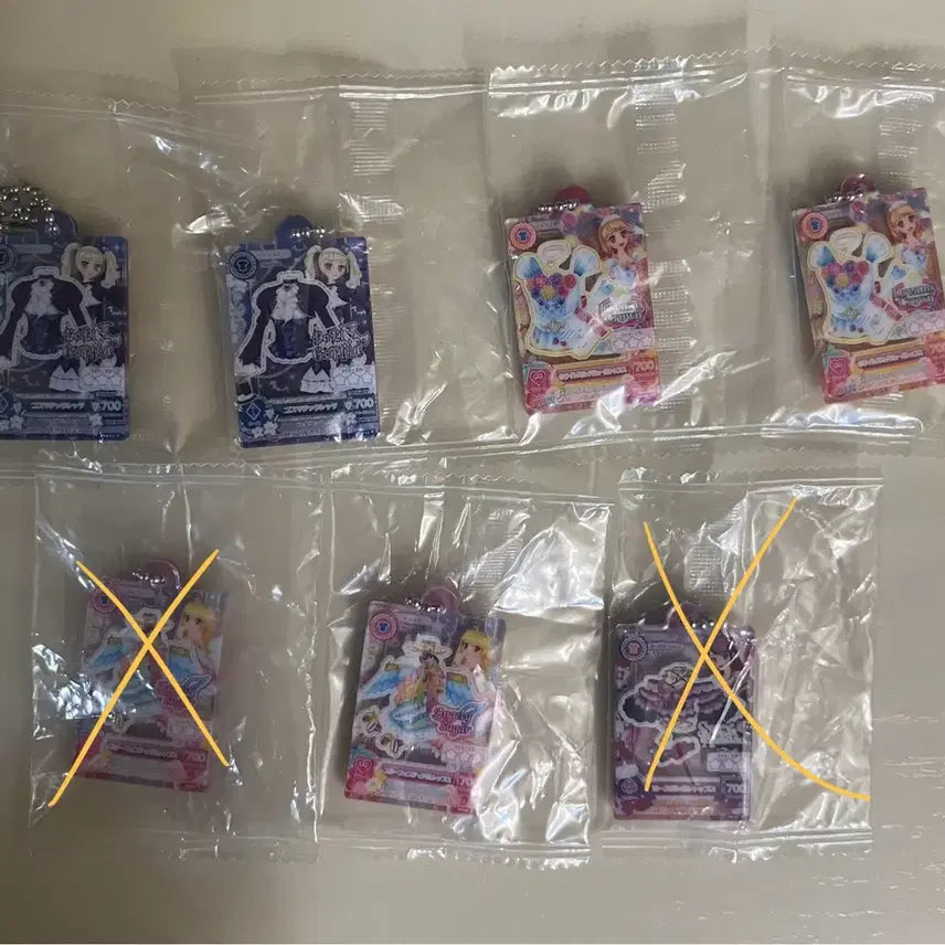 [BUNJANG] Aikatsu! Idol Scenery Gashapon Sealed Figures / 아이카츠 아이엠스타 미개봉 가샤폰 판매 유리카 이치고 아카리 가챠
