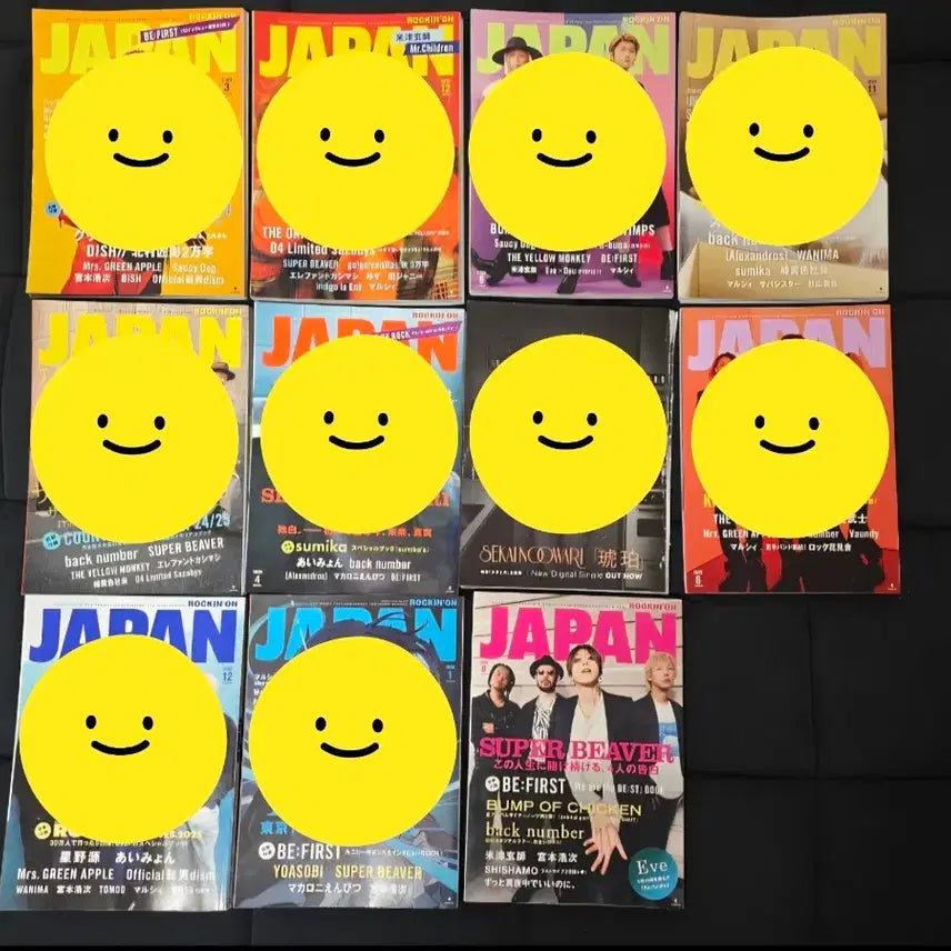 [BUNJANG] ROCKIN' ON JAPAN Japanese Music Magazine August 2026 / [나눔] 일본 음악 잡지 ROCKIN'ON JAPAN