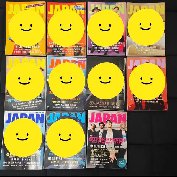 [BUNJANG] ROCKIN' ON JAPAN Japanese Music Magazine August 2026 / [나눔] 일본 음악 잡지 ROCKIN'ON JAPAN
