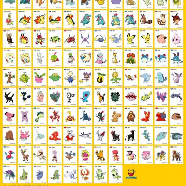 [BUNJANG] Pokemon 2nd Generation Full Set (116 Types) / 포켓몬2세대 116종