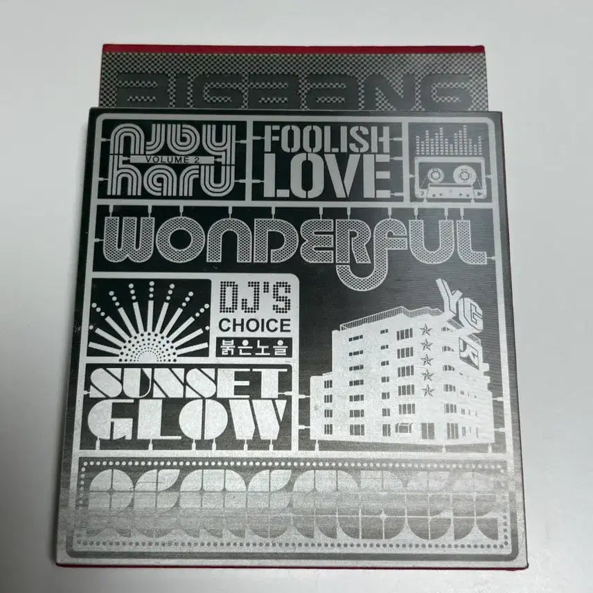 [BUNJANG] BIGBANG Second Full Album 'Red Sunset' Album / 빅뱅앨범(두번째 정규 붉은노을)