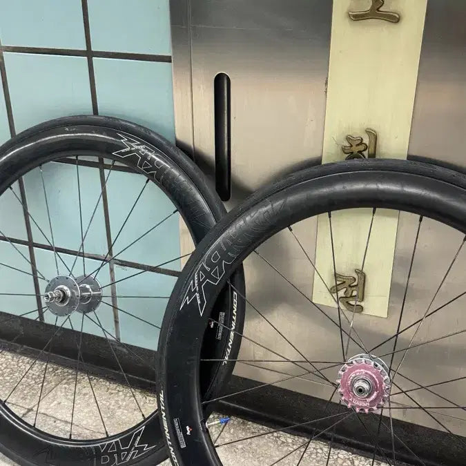 [BUNJANG] Arma Blade 55 Clincher Wheelset / 아르마 블레이드55 클린쳐