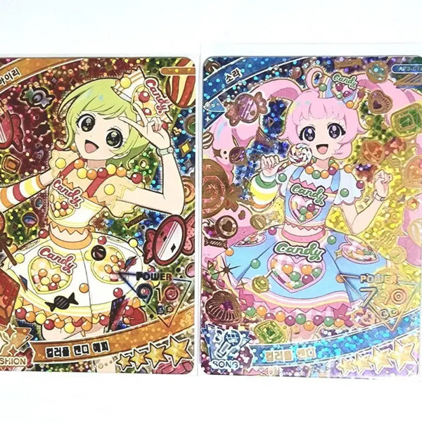[BUNJANG] IVE (아이브) COLORFUL CANDY Sora Bundle Set / 비밀의 아이프리 컬러풀 캔디 소라 컬러풀 캔디 해피 아이리 일괄