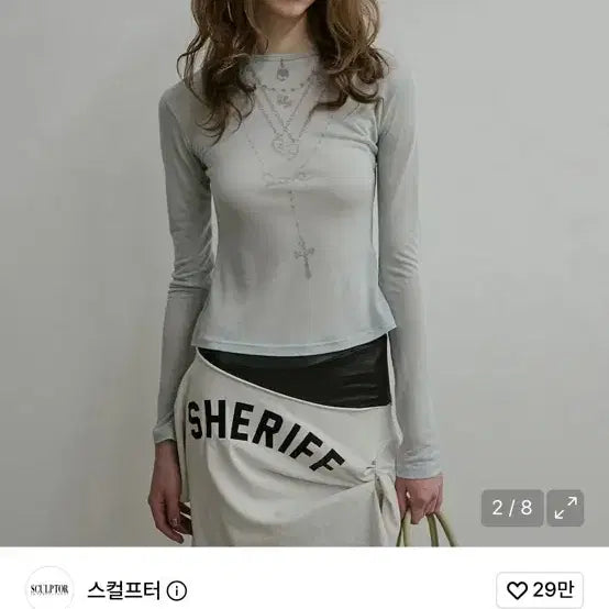 [BUNJANG] Sculptor Faux Necklace Tee Pale Blue / 스컬프터 faux necklace tee pale blue 슬리브
