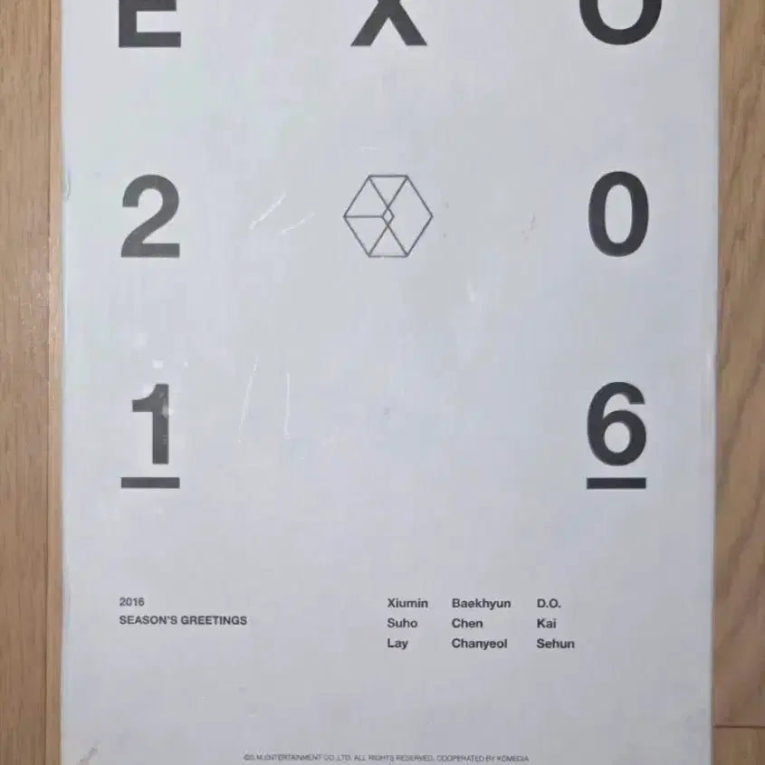 [BUNJANG] EXO 2016 Season's Greetings Full Set / EXO 2016 시즌 그리팅 풀셋