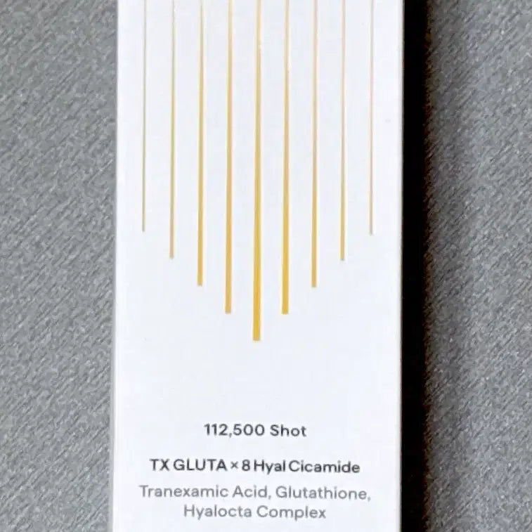 [BUNJANG] TX Gluta Shot Whitening Booster Serum / 셀인샷 티엑스 글루타샷