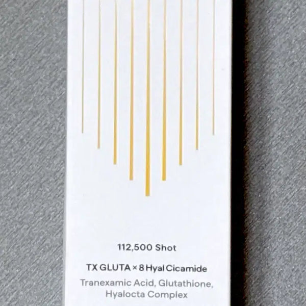 [BUNJANG] TX Gluta Shot Whitening Booster Serum / 셀인샷 티엑스 글루타샷