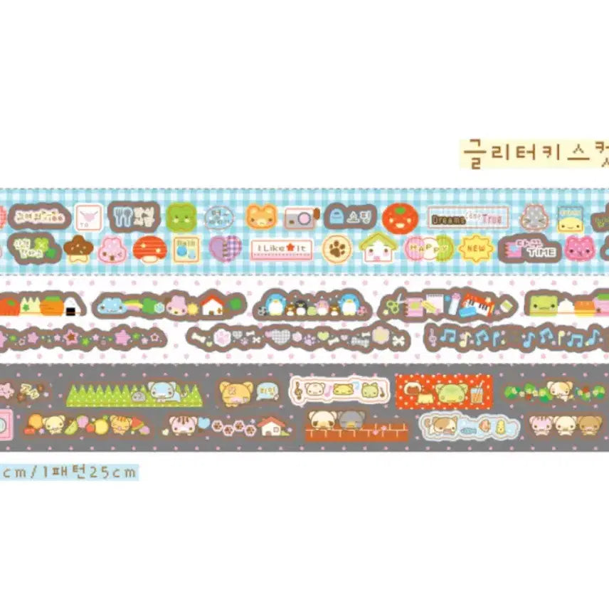 [BUNJANG] 3m Glitter Kiss Cut Sticker Set (Set 2) / 1m*3종 서티 글리터 키스컷 2탄