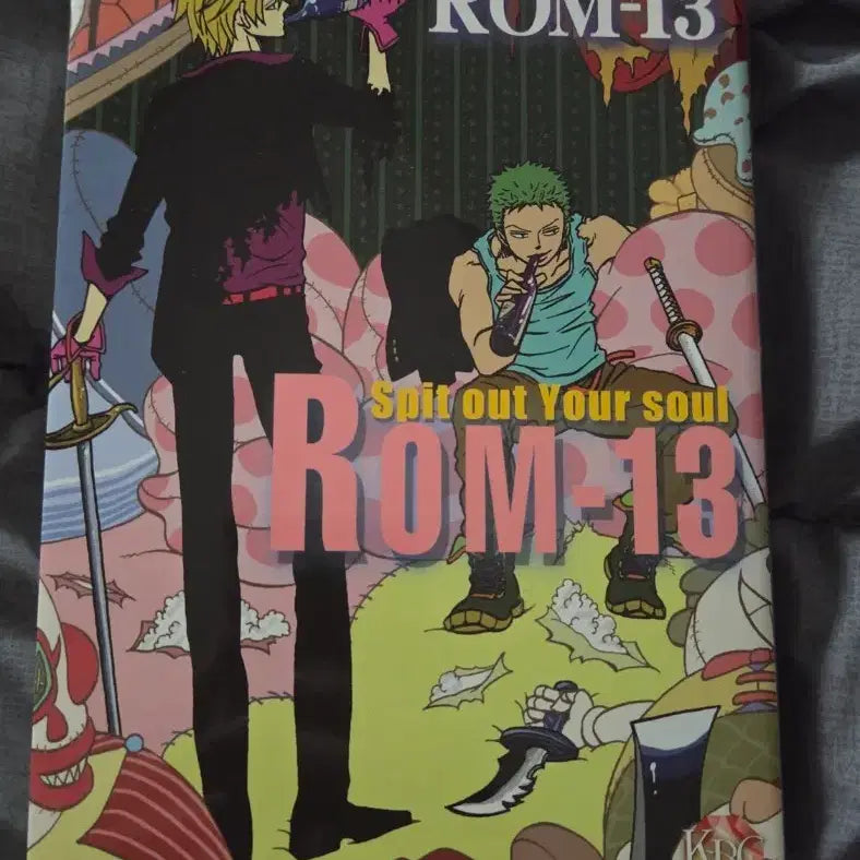 [BUNJANG] Zoro x Sanji "Nari" Rom13 One Piece Doujinshi / 조로산 나리 rom13 원피스 동인지