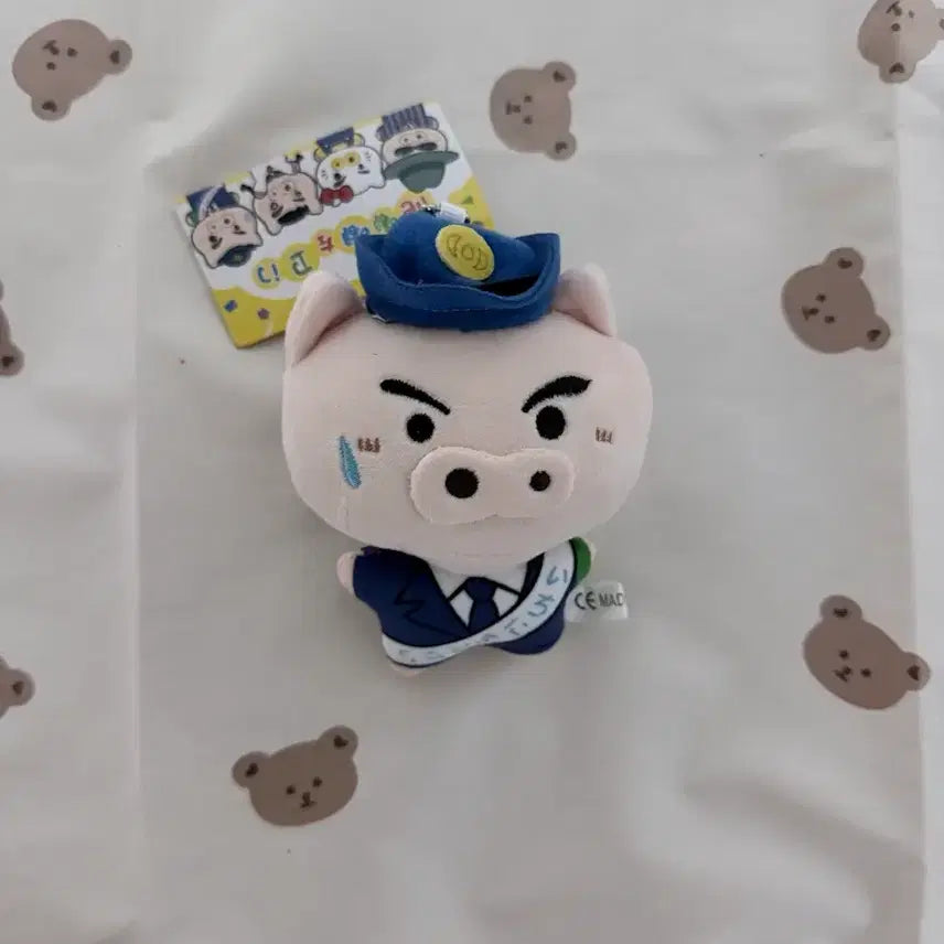 [BUNJANG] Buri Buri Kitty Police Mascot Charm / 부리부리 키티 경찰 인형 키링