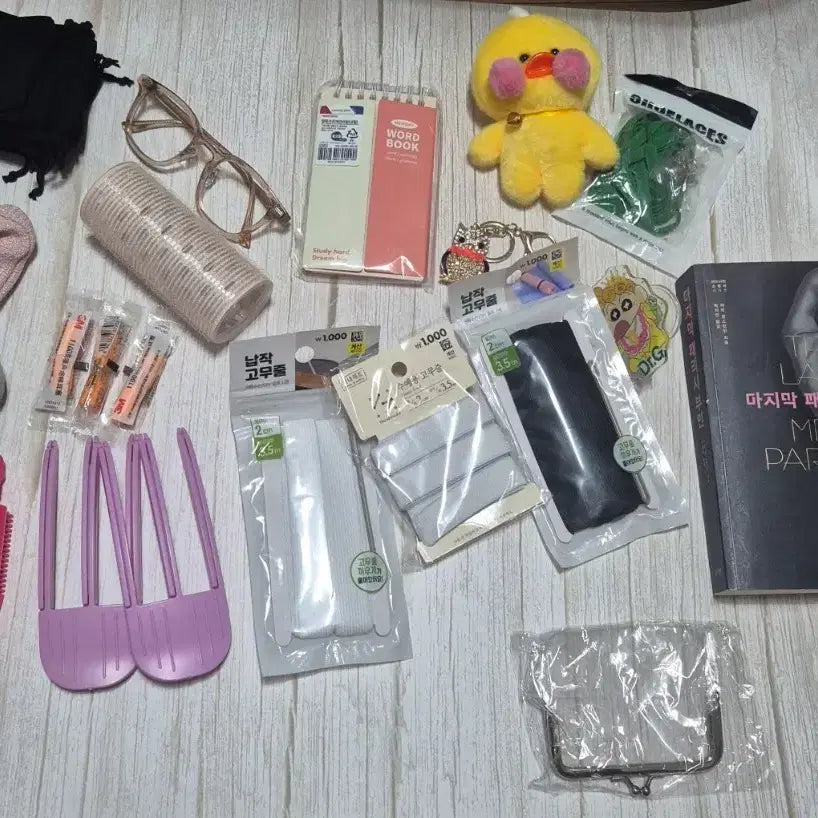 [BUNJANG] Bundle Set of Various Items / 이것 저것 일괄 9500원