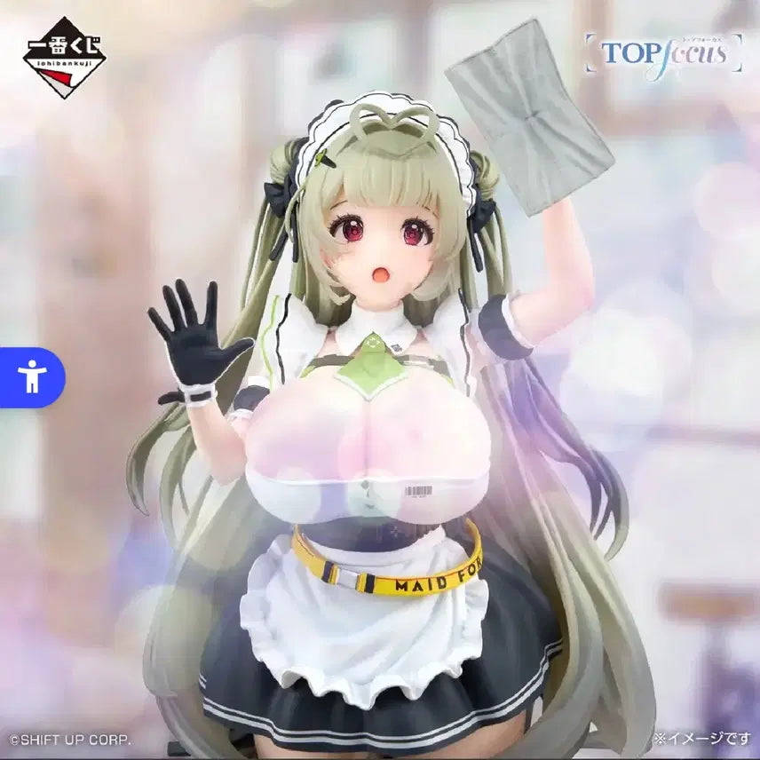 [BUNJANG] Ichiban Kuji NIKKE Chapter 7 Last One Soda Figure / 제일복권 니케 챕터7 라스트원 소다