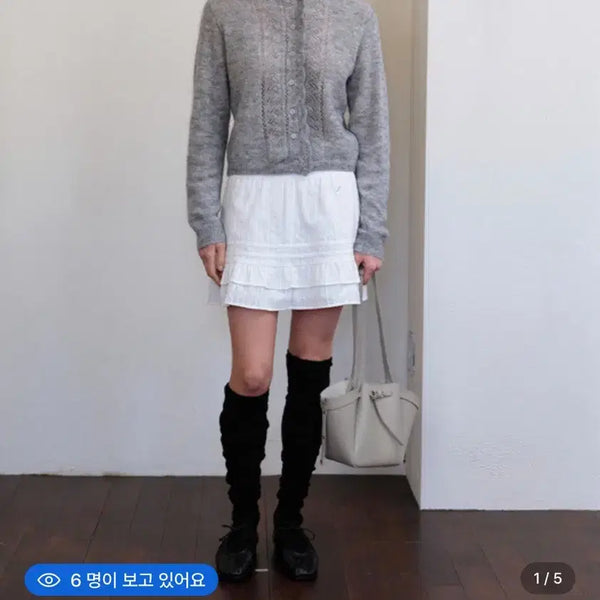 [BUNJANG] Folnua Lay Fold Skirt White / 폴뉴아 레이 폴드 스커트 (화이트)
