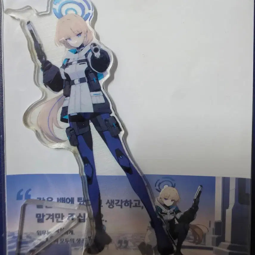 [BUNJANG] Blue Archive Millennium Science School Toki C&C Acrylic Stand Weapon Type B / 블루아카이브 밀레니엄사이언스스쿨 C&C 토키 아크릴 스탠드 무장 B타입