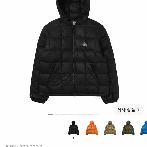 [BUNJANG] Stussy Midweight Hooded Puffer Jacket Black / 스투시 미드웨이트 후드 푸퍼 블랙