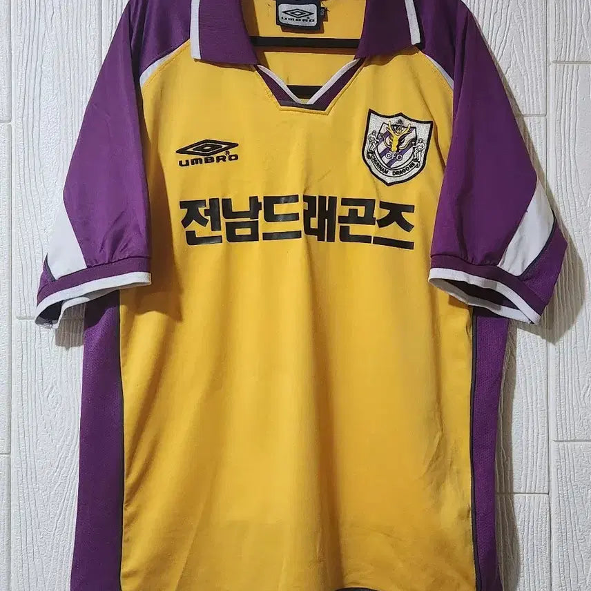 [BUNJANG] Umbro 02-03 Jeonnam Dragons Home Kim Nam-il Player Jersey L / 엄브로 02-03 전남드래곤즈 홈 김남일선수 유니폼