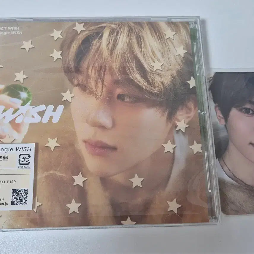 [BUNJANG] WISH Zion Photocard / WISH 위시 일본반 시온 포카O
