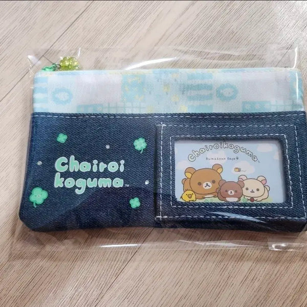 [BUNJANG] Rilakkuma Chairoikoguma 10th Anniversary Kuma Kyun Days Denim Pencil Case (Sealed) / 리락쿠마 차이로이코구마 10주년 쿠마큥데이즈 데님 필통 미개봉 새상품