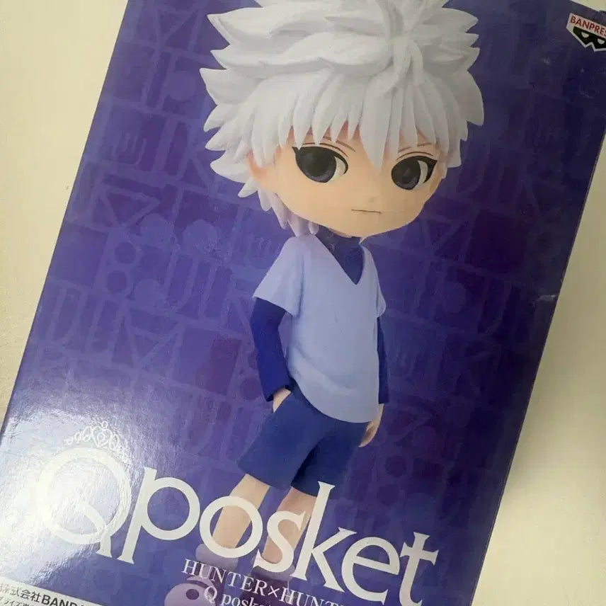 [BUNJANG] Hunter x Hunter Q posket Killua Figure / 헌터x헌터 Qposket 키르아 피규어