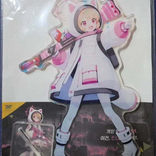 [BUNJANG] Blue Archive Millennium Science School Game Development Department Momoi Acrylic Stand / 블루아카이브 밀레니엄사이언스스쿨 게임개발부 모모이 아크릴 스탠드 무장 B