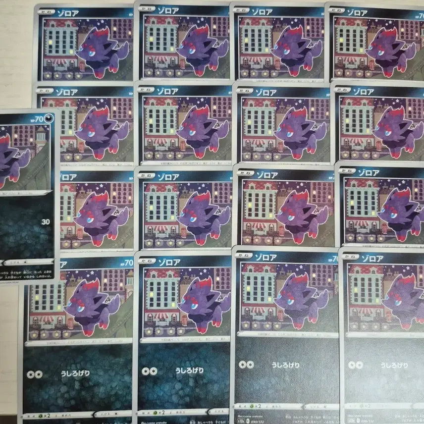 [BUNJANG] Pokemon TCG Zorua Japanese Card Set / 포켓몬스터 포켓몬카드 조로아 일판 이타백 판매