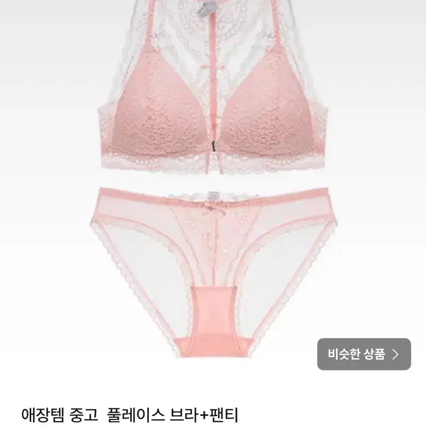 [BUNJANG] Lovely Underwear Set (Used) / 오늘 할인 | 5세트+서비스3+스타킹2 | 애장템 중고 러블리 팬티+브라