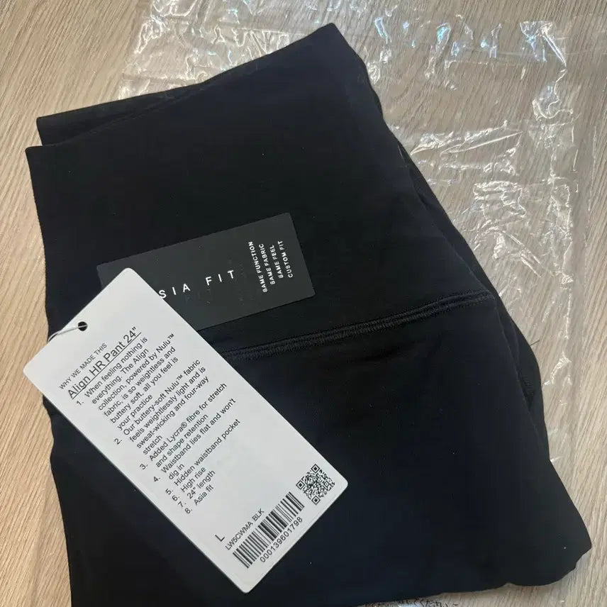 [BUNJANG] Lululemon Leggings Black Size L / 룰루레몬 레깅스L(77)