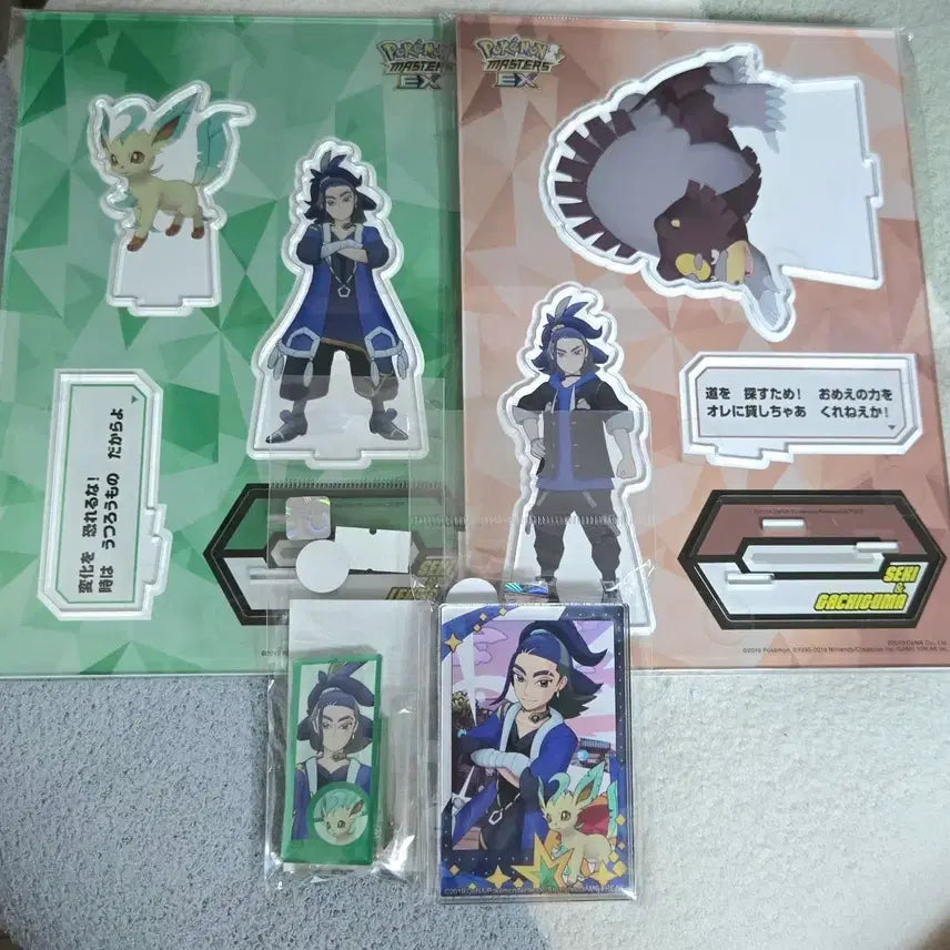 [BUNJANG] Pokemon Masters EX Chanseok Acrylic Goods Bundle / 포켓몬 마스터즈 EX (포케마스) 찬석 아크릴 굿즈
