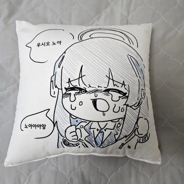 [BUNJANG] Blue Archive Noah Cushion / 블루아카이브 노아 족토작가 노아앙쿠션 팝니다