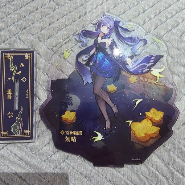 [BUNJANG] Genshin Impact Keqing Acrylic Stand / 원신 각청 아크릴 스탠드