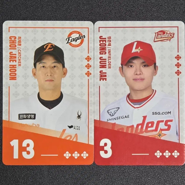 [BUNJANG] Paldo Bibimmyeon KBO Profile Card / 팔도비빔면 KBO 프로필 카드