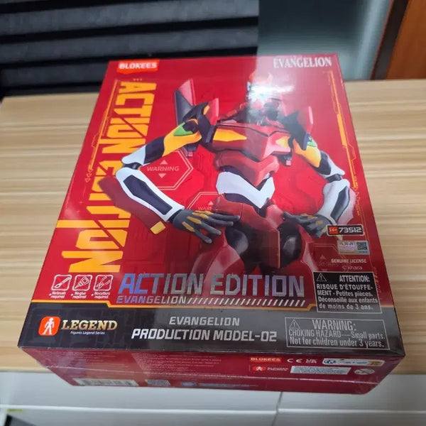 [BUNJANG] Blocky Evangelion Unit 02 Sealed Model Kit / 블노키 에반게리온 에바 2호기 미개봉