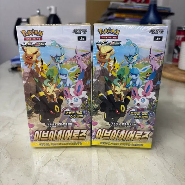 [BUNJANG] Evolving Skies Booster Box / 포켓몬카드 이브이히어로즈 미개봉