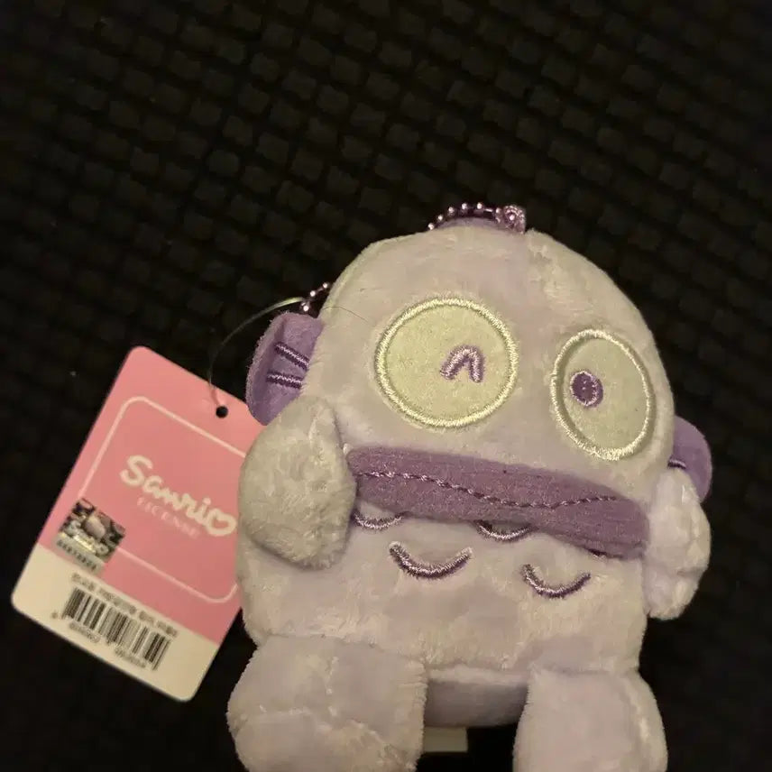 [BUNJANG] Sanrio Hangyodon Keyring / 산리오 한교동 키링