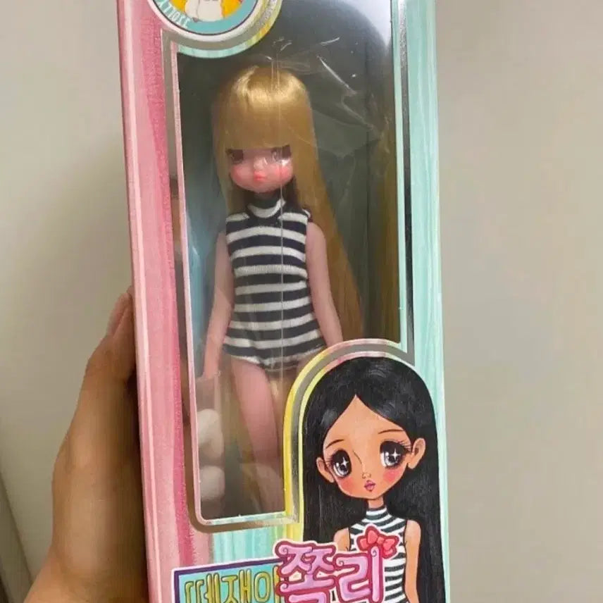 [BUNJANG] Jjoria Art Jjolly Star Doll / 쪼로리아트 쫄리 별이