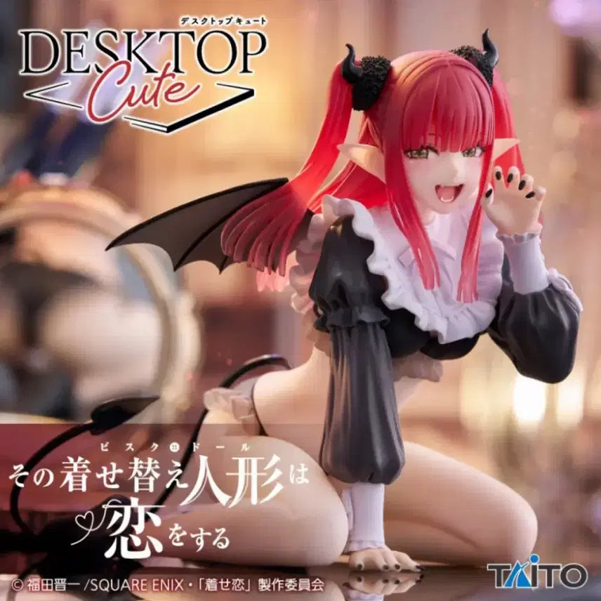[BUNJANG] Taito Bishoujo x Bishoujo Marin Kitagawa Lizuqun Figure (Sealed) / (미개봉)타이토 그비돌 키타가와 마린 리즈큥 피규어