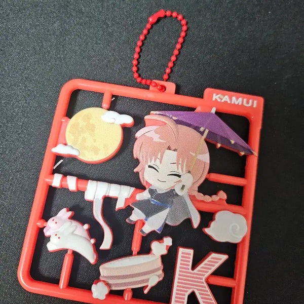 [BUNJANG] Gintama Kamui Flat Collection Keyring / 은혼 카무이 플랫 컬렉션 키링