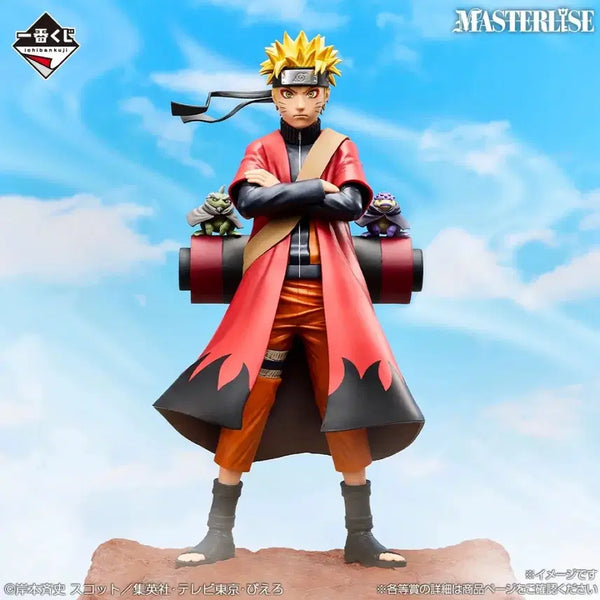 [BUNJANG] Naruto Sage Mode A Prize Figure (Sealed) / 나루토 선인모드 A상 미개봉