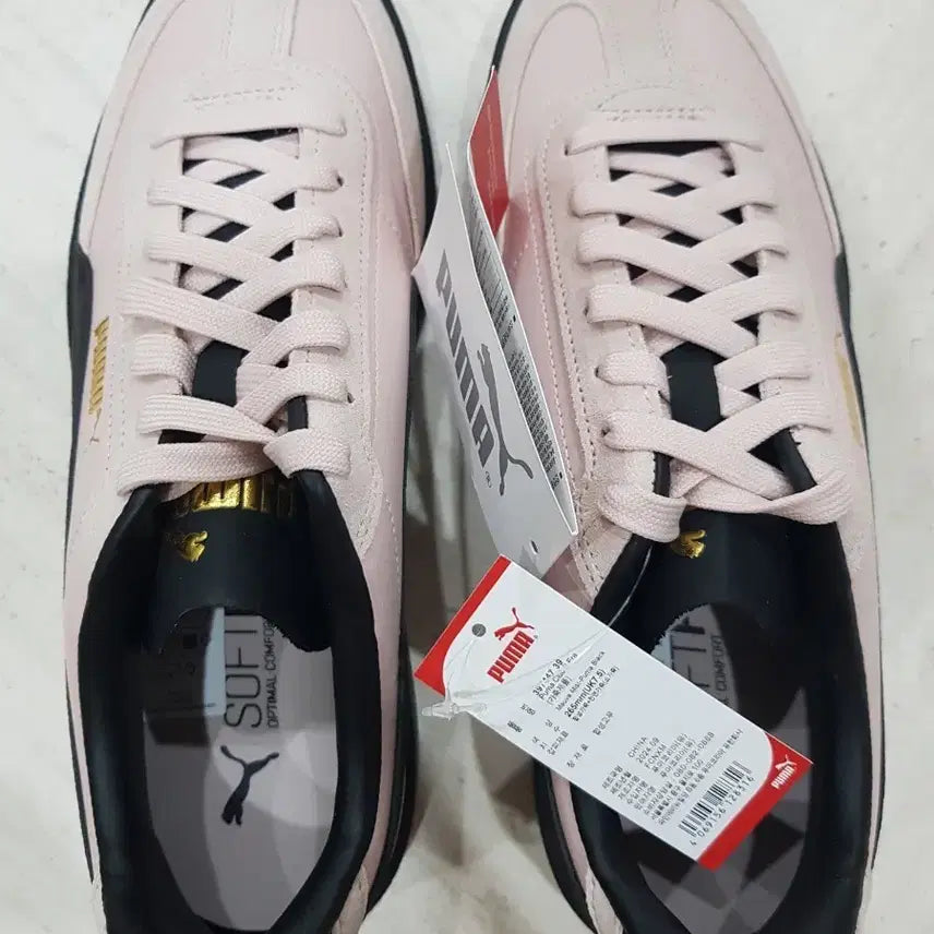 [BUNJANG] Puma Club 2 Era Pink Suede Sneakers / 푸마 클럽 2 에라 핑크 스웨이드 스니커즈 265