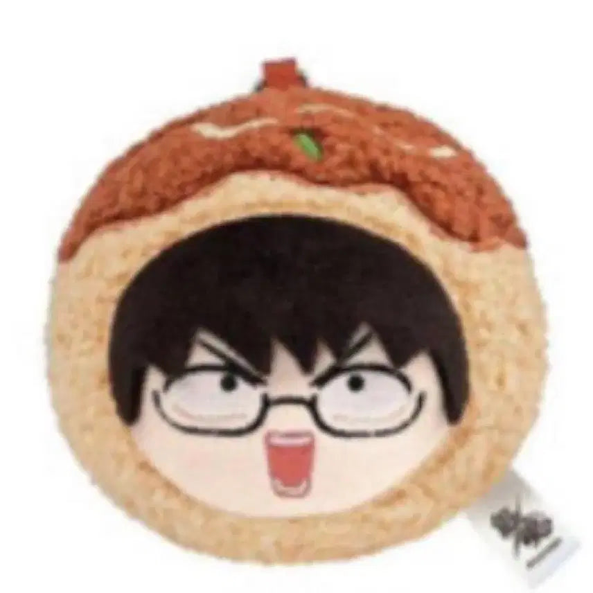 [BUNJANG] Gintama Shinpachi Shimura Takoyaki Keychain / 은혼 타코야끼 키링 시무라 신파치