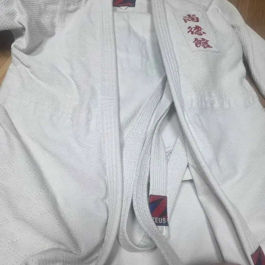 [BUNJANG] White Judo Gi 175cm / 유도 도복 화이트 175cm