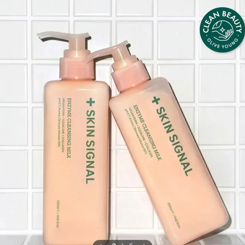 [BUNJANG] Skin Signal Enzyme Cleansing Milk 190ml / 스킨시그널 효소 클렌징밀크 190ml 클렌징 클렌저