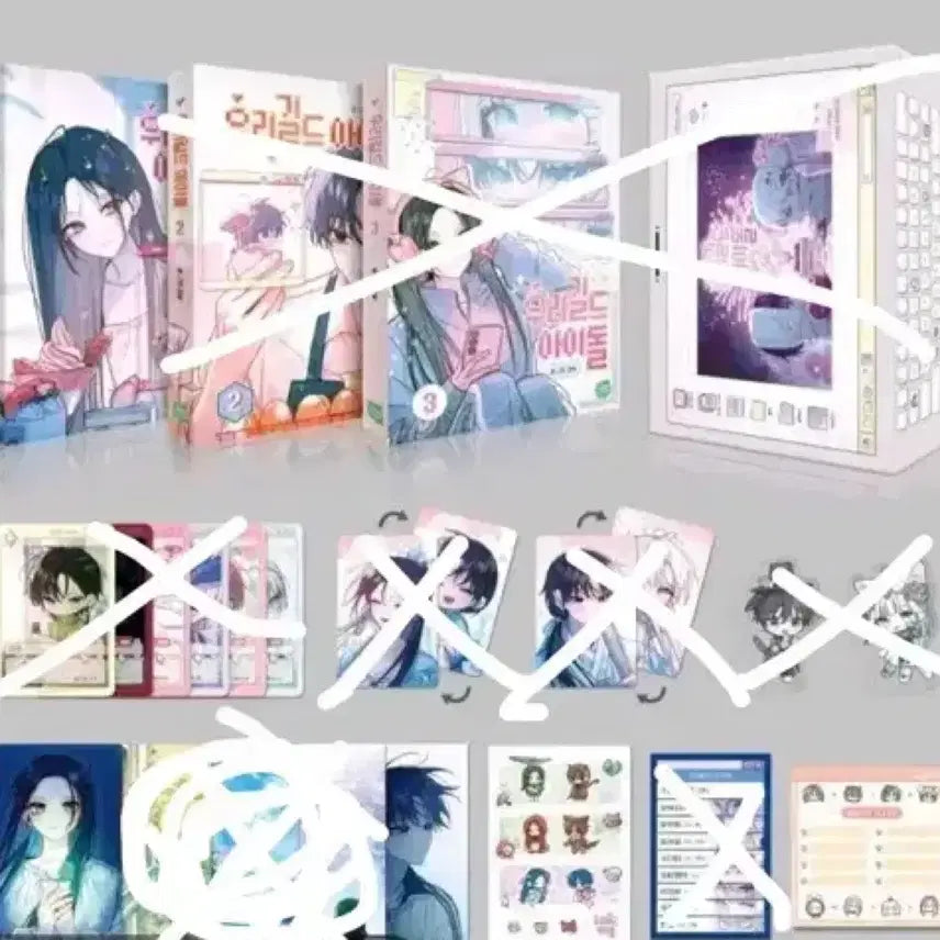 [BUNJANG] Our Guild Idol Comic Book Goods Bundle Set / 우리길드아이돌 만화책 굿즈 나머지일괄 세트