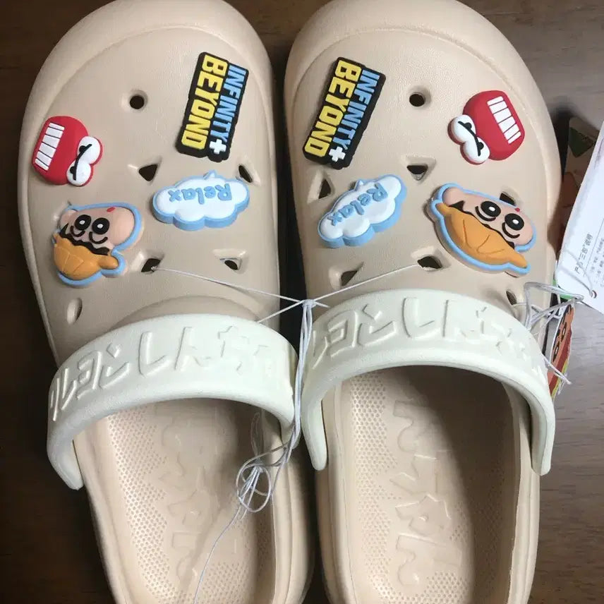 [BUNJANG] Crayon Shin-chan Beige Slippers Size 245 / 짱구 슬리퍼 베이지 245(새상품)